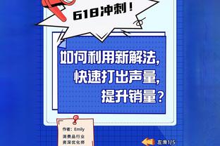 Kaiyun官方网APP下载截图1